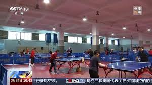bsport体育官网 乒乓球台的尺寸标准是多少