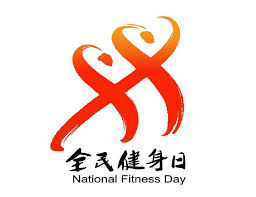 必一·体育(B-Sports) 室内健身操男士不扰民